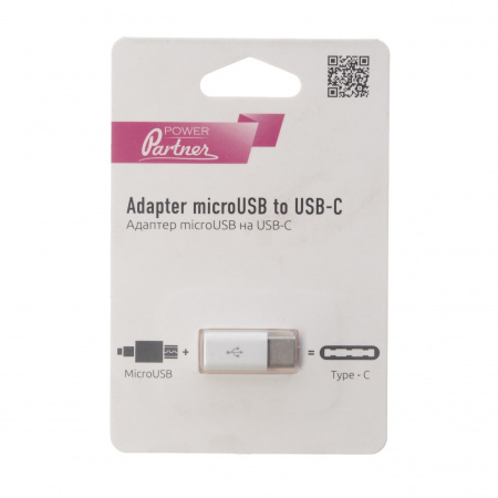 Адаптер OLM-038770 (034115) microUSB to USB type-C, белый OLMIO /1/100