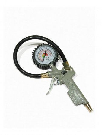 ZAMMER 2000A2