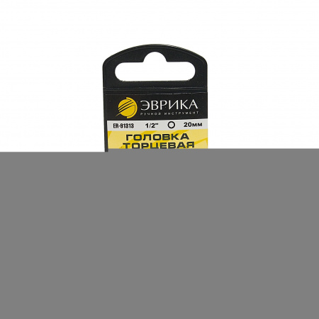 Головка торцевая 20мм 1/2" 6-гранная L=40мм (с держателем) ЭВРИКА ER-91313H 1/120
