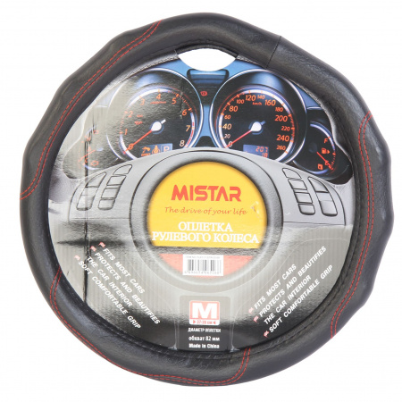 Оплетка руля MIS-17STW20 (M) черная, со скошенным низом MISTAR /1/25