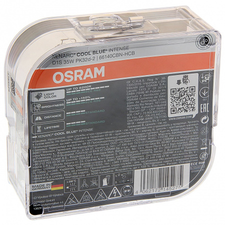 Автолампа D1S (35) PK32d-2+150%  XENON COOL BLUE INTENSE (NextGen) (евробокс, 2шт) 6200K 85V OSRAM /1/10