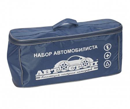 Набор автомобилиста H-2 ДОРОЖНЫЙ 9 предм. (огнет.2л, знак авар. ост., трос 6т, аптечка, перчатки, провода прик., переноска, компрессор) АВТОСТОП /1/2