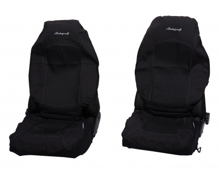 Чехлы на сиденье JACQARD JAC-1102 Attache жаккард, AIRBAG, 3D крой, (11шт) AUTOPROFI /1/6