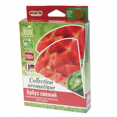 Ароматизатор воздуха FTE-CA-3 COLLECTION AROMATIQUE (арбуз свежий) под сиденье 200гр FOUETTE /1/40