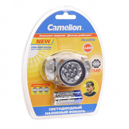 Фонарь C-5310 7 LED SILVER головной (3 режима) с батарейками 3*ААА 4,5V CAMELION /1/6