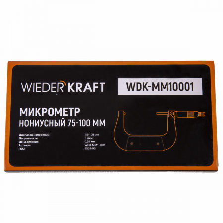 WDK-MM10001 Микрометр нониусный 75-100 мм, 0.01 мм