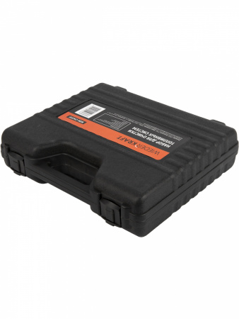 WDK-214311F Набор для очистки топливных систем