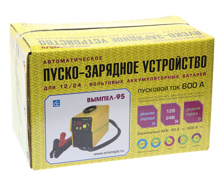 Пуско-зарядное устройство ВЫМПЕЛ-95 для АКБ 12/24V (пусковой ток 600A, зарядный ток 75А) автомат 220V ОРИОН /1/2