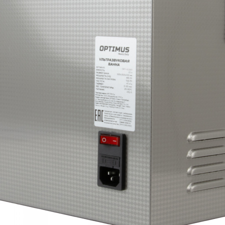 OPT-UC220 Ультразвуковая мойка с подогревом 22 л