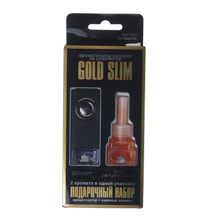 Ароматизатор воздуха SMGD-215 GOLD SLIM (Флирт+картридж Oud Perfume Palace) на дефлектор, жидкостной 8мл FKVJP /1/40