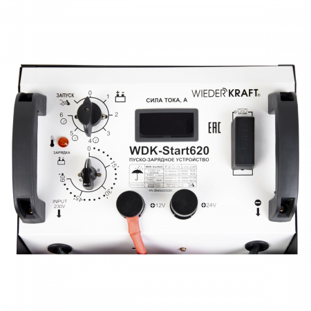 WDK-Start620 Пуско-зарядное устройство 560А, 12/24В