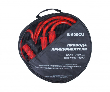 Провода для прикуривания B-600CU 600A 3м TYPE R /1/10