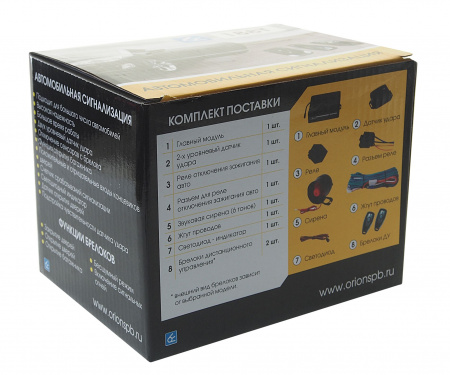Сигнализация W-Y101 (2-х уровневый датчик удара, сирена 15Вт) 12V ВЫМПЕЛ /1