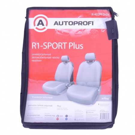 Чехлы на сиденье R-1 SPORT PLUS R-402Pf BLACK передние (майка) (4шт) AUTOPROFI /1/10