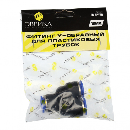Фитинг ER-SPY10 Y-образный для пластиковых трубок 10мм ЭВРИКА /1/250 NEW