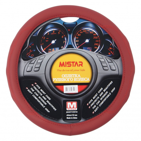 Оплетка руля MIS-2023STW26B (M красная со вставками перфорации MISTAR /1/25