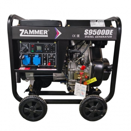 ZAMMER S9500DE