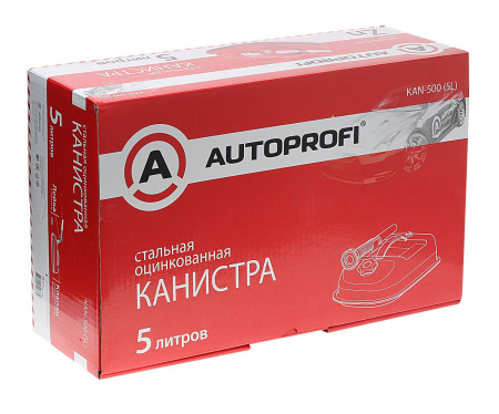Канистра KAN-500 (5L) стальная, горизонтальная (с антикоррозийным покрытием, гибким носиком-лейкой) 5л AUTOPROFI /1/8
