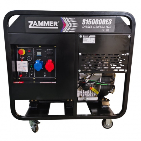 ZAMMER S15000DE3