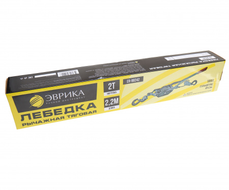 Лебедка ER-98242 рычажная тяговая 2т(двойное зубч. колесо, стальной трос, Ø -4.2мм, длина троса-2.2м) ЭВРИКА /1/10 NEW