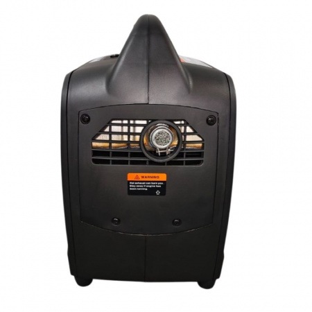 ZAMMER S1250iS