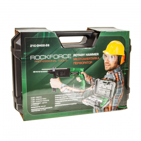 Перфоратор RF-Z1C-DH02-26 электрический (220V;50/60Гц;800W;0-1300 об/мин;2.8Дж,maxØ 24мм)в кейсе ROCKFORCE/1/5