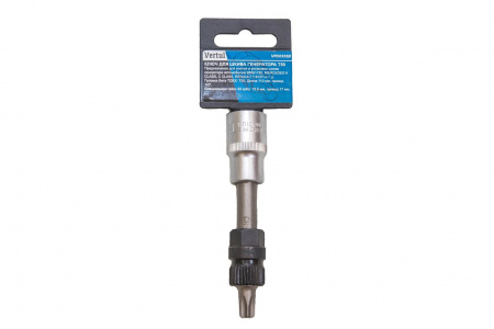 Ключ для шкива генератора T50 Vertul VR50355B