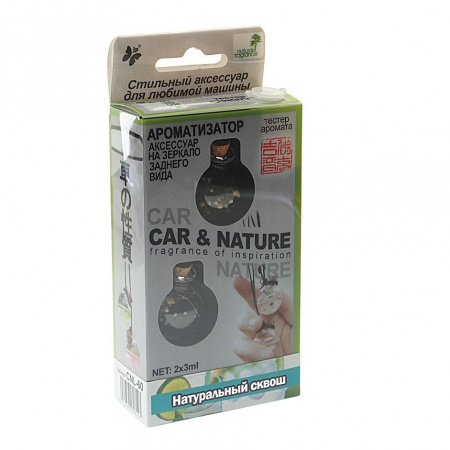 Ароматизатор воздуха CNL-60 Car&Nature (Натуральный сквош) флакон подвесной с деревянной крышкой 2x3мл FKVJP /1/50