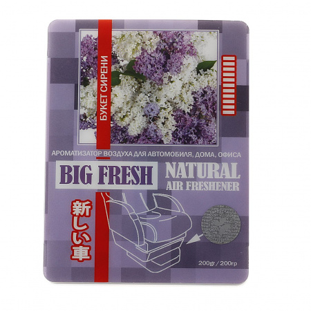 Ароматизатор воздуха BF-152 BIG FRESH (букет сирени) гелевый 200гр FKVJP /1/40