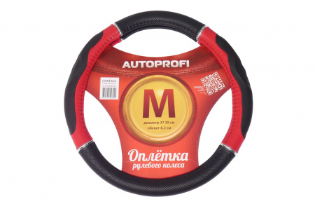 Оплетка руля GL-1020 BLACK/RED экокожа с гелевым наполнителем AUTOPROFI /1/10