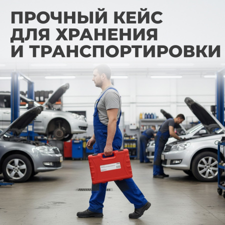 WDK-21483HB Комплект для замены ступичных подшипников автомобилей (VAG)