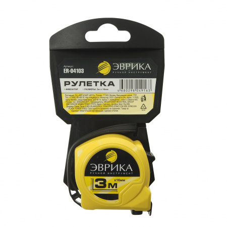 Рулетка ER-04103 3м 16мм YELLOW пластиковый корпус, фиксатор, держатель ЭВРИКА/1/12/120 NEW