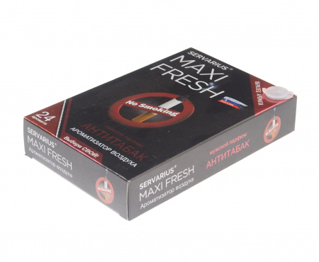 Ароматизатор воздуха MF-124 MAXI FRESH (антитабак) гелевый, под сиденье 100гр /1/40