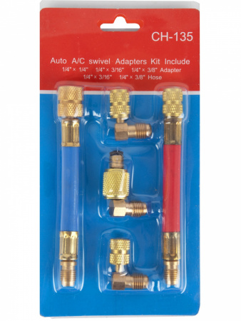 WDK-214048 Адаптеры для заправки автомобильных кондиционеров, набор