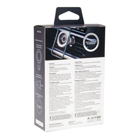 Держатель телефона OLM-046518 MagSafe на дефлектор, черный OLMIO /1