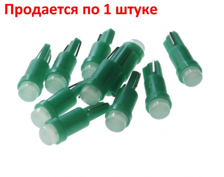 Автолампа T5 (W2*4.6d) COB GREEN 12V MEGA ELECTRIC /100