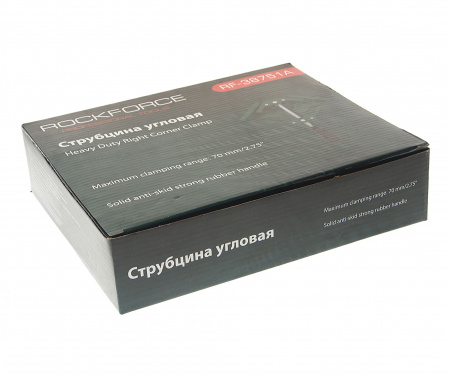 Струбцина RF-38751A винтовая угловая (1 зажим, max захват-70мм) ROCKFORCE /1/18