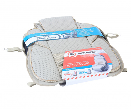 Накидка на сиденье MULTI COMFORT MLT-320G BEIGE ортопедическая, экокожа (3 элемента)  AUTOPROFI /1/12