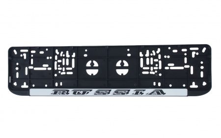 Рамка для номерного знака AB-010R (113/2-РО) BLACK с нижней защелкой и надписью "RUSSIA" /1/30