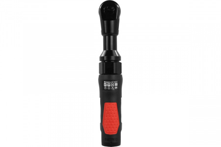 REMEZA SR-55521