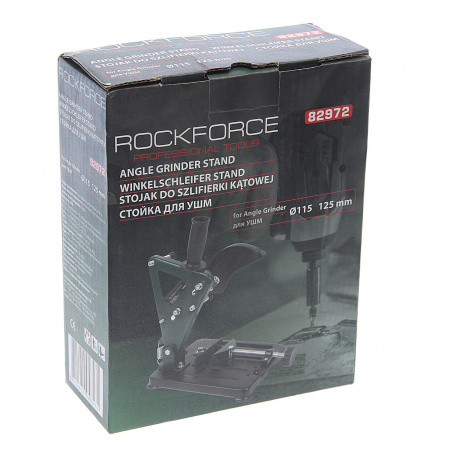 Стойка RF-82972 для УШМ (Ø115,125мм) ROCKFORCE /1/10
