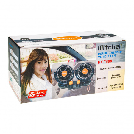 Вентилятор HX-308 12см (4.5") 24V (13W) двойной, с регулируемыми углами обдува black/orange MITCHELL 1/24
