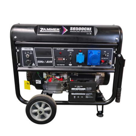 ZAMMER S6500CXE