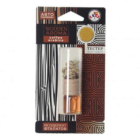 Ароматизатор воздуха FTE-WA-04 WOODEN AROMA (coffee arabica) подвесной, с деревянной крышкой FOUETTE /1/20