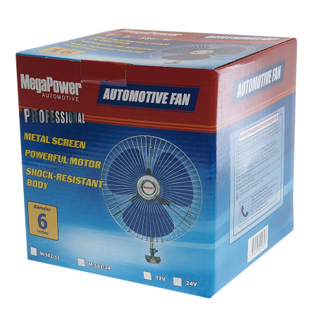 Вентилятор M-502 16см (6") с решеткой металл 24V MEGAPOWER /1/12 HIT