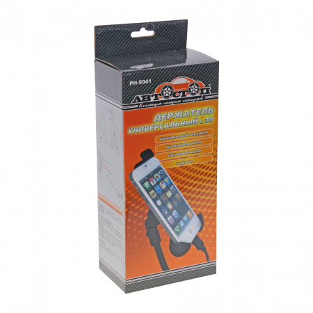 Держатель телефона PH-5041 BLACK (коммуникатор, GPS и др.) 360° 90-120мм в гнездо прикуривателя с USB 12V АВТОСТОП /1/42