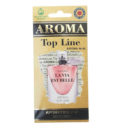Ароматизатор воздуха ATL-59381 №40 La Vie Est Belle Lancome пластинка Top Line /1
