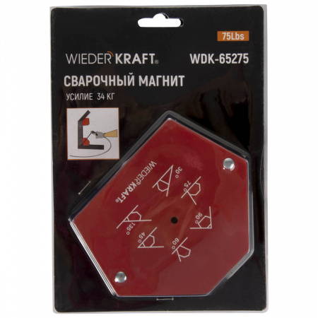 WDK-65275 Сварочный магнит, углы 30, 45, 60, 70, 90, 135, усилие 75Lbs