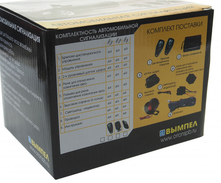 Сигнализация W-Y105 (2-х уровневый датчик удара, сирена 15Вт) 12V ВЫМПЕЛ /1
