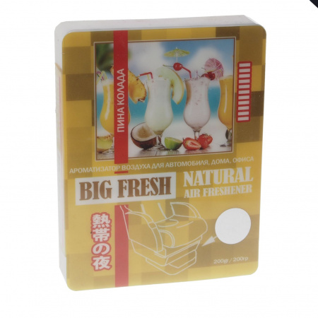 Ароматизатор воздуха BF-147 BIG FRESH (пина колада) гелевый 200гр FKVJP /1/40